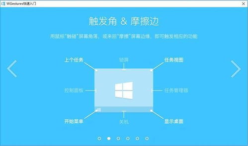 小眾卻良心的6個(gè)國產(chǎn)軟件 Windows 10必備精品，低調(diào)使用的基礎(chǔ)軟件服務(wù)